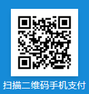 《大禄瑞打造互联网上自由兼职平台》