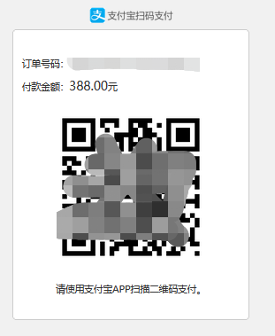 《亲测！一本万利：虚拟产品自动化日挣百+实操思路揭秘---带你走上网络掘金路！》